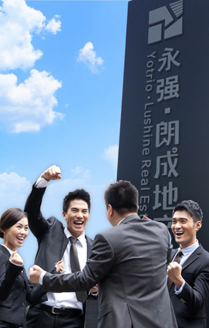 企业文化轮播图一